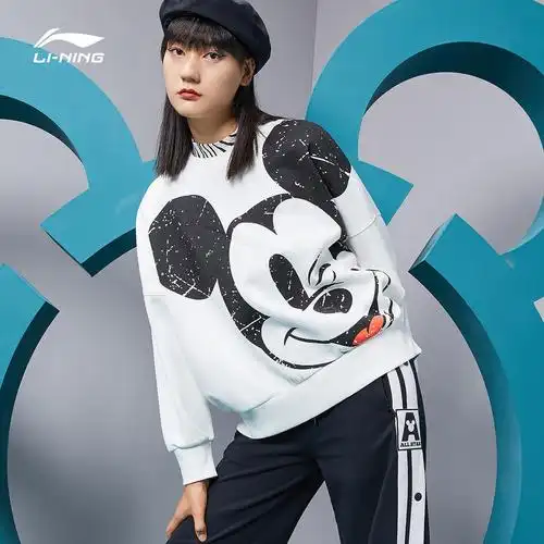 li-ning 李宁 迪士尼联名 awdqc28 女士卫衣