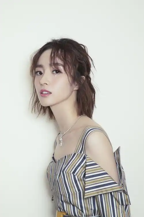 胡冰卿 双十一狂欢夜前夕活动