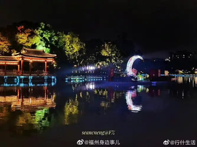 福州西湖夜景图片 福州西湖夜景图片大全