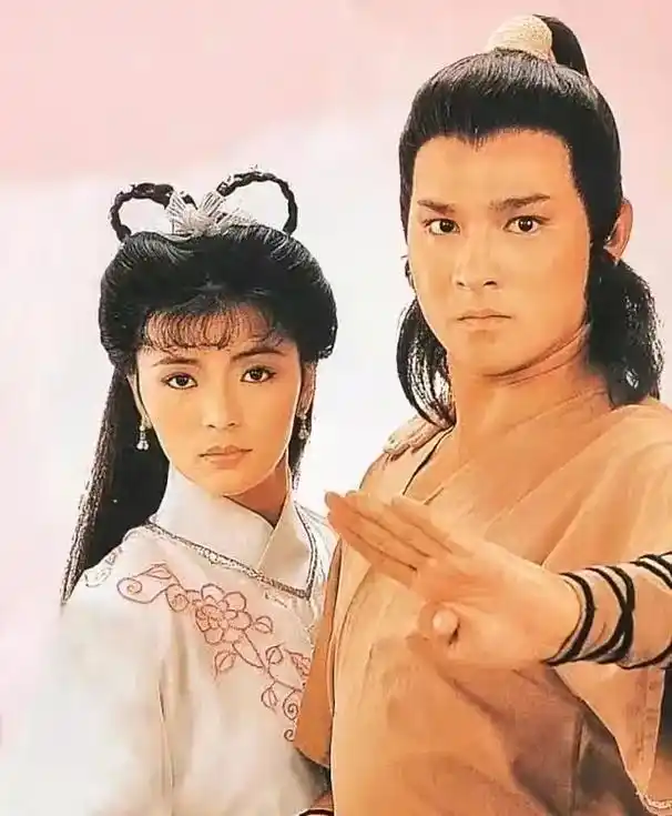 高清剧照#刘德华#神雕侠侣刘德华版 - 抖音