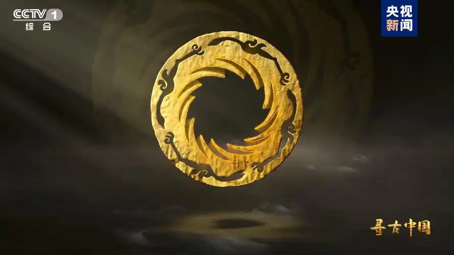 探秘古蜀文明,《寻古中国·古蜀记》开播_凤凰网资讯_凤凰网