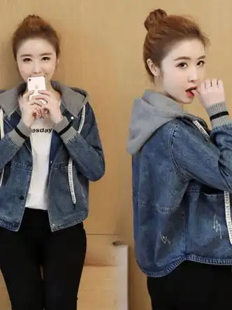 宁述女衬衫长袖高档的牛仔外套女学生秋季短款小个子春秋夹克连帽牛仔