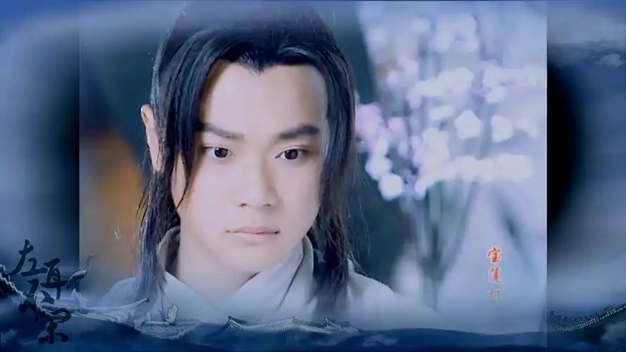 《宝莲灯》曹骏|沉香 个人燃向混剪-业火苍云歌_哔哩哔哩_bilibili