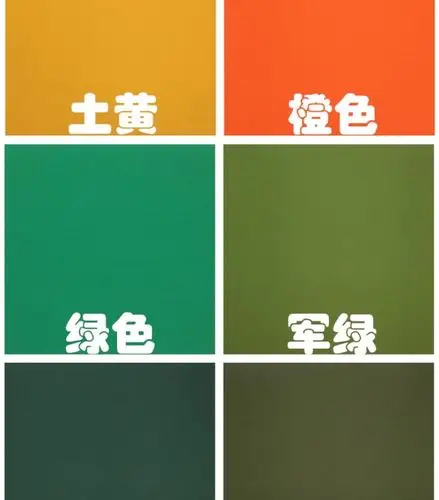 其他品牌 货号 s44552 颜色 卡其色,浅灰色,灰色,绿色,深酒红,墨绿色