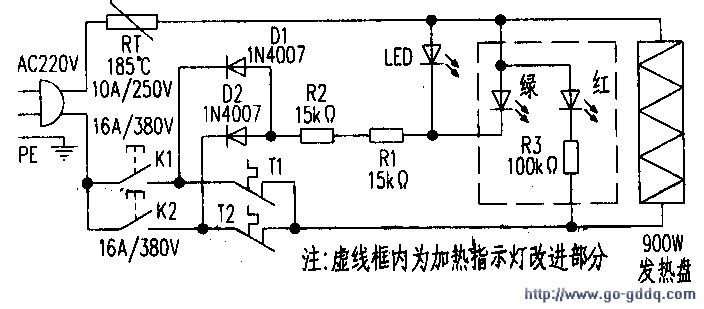 希贵rdk90a型多用电热锅原理图