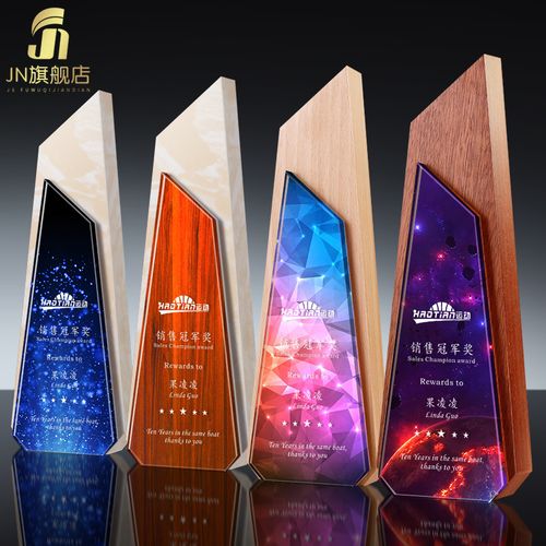 大理石水晶奖杯定制定做创意刻字冠军彩印大奖杯木质奖杯定制高档