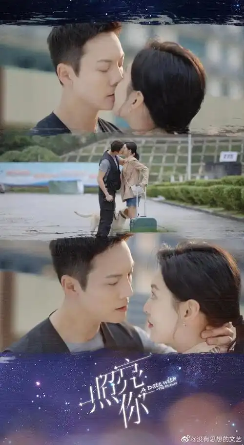 陈伟霆上一次这么笑还是对赵丽颖##陈伟霆上一次这么笑还是和赵丽颖