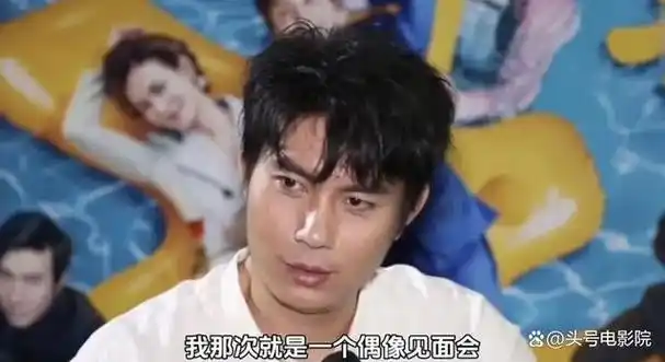 周星驰美人鱼2五一上映拍完雪藏6年劣迹艺人把星爷害惨了