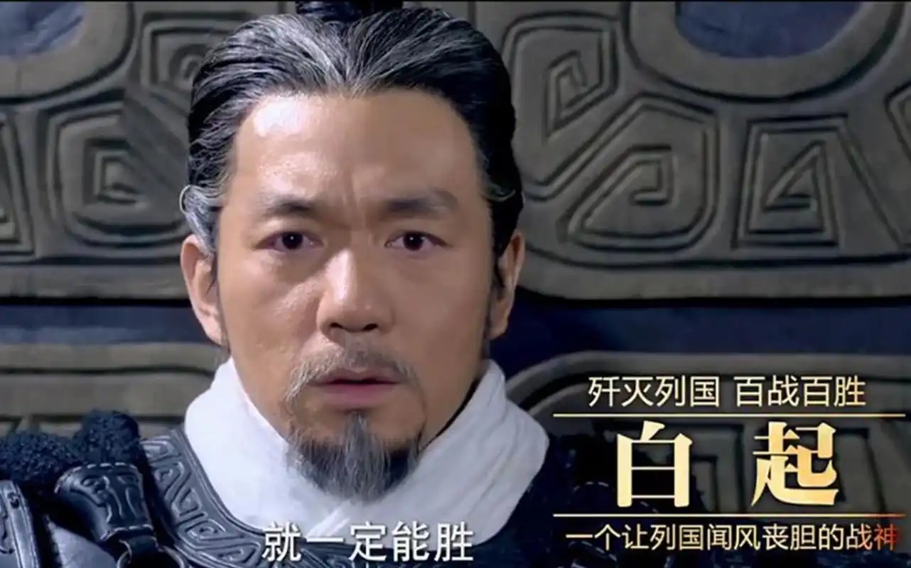 他四岁半演戏 大学打架被开除 凭《士兵突击》爆红|邢佳栋|白起|硬汉