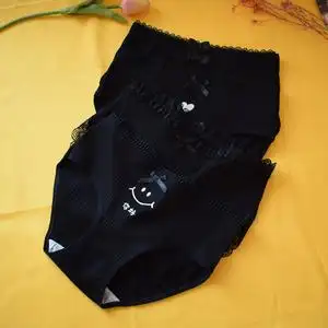儿童女童三角短裤黑色9-10-11-13岁小女孩中大童纯棉螺纹纯棉内裤