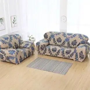 款 皮沙发套全包万能套罩欧式 老式 单懒人弹力四季 一二三组合通用型