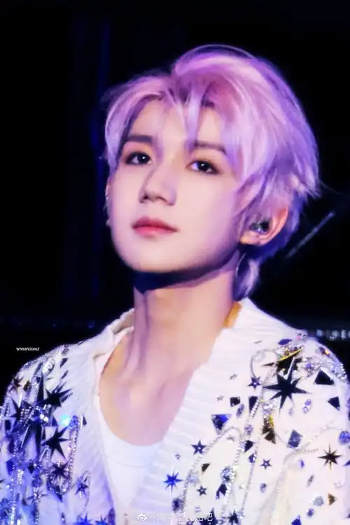 王源粉发小辫##王源客厅狂欢巡演