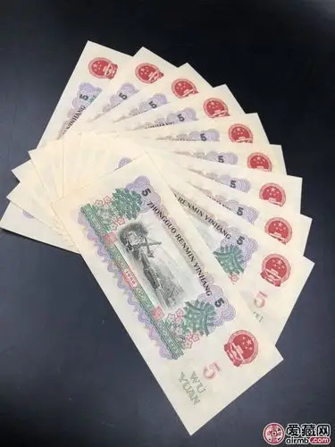 1960年5元人民币价格及真假辨别