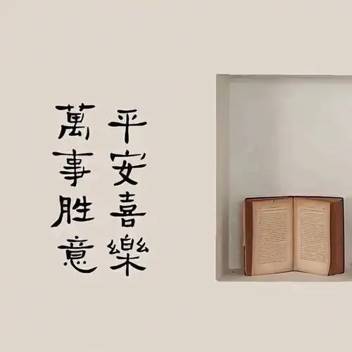 壁纸|干净ins风的朋友圈背景图