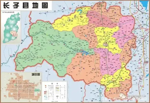 长子县地图