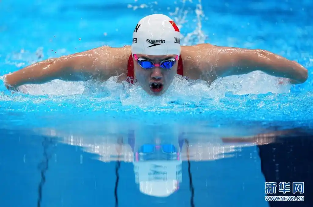东京奥运会张雨霏女子200米蝶泳夺冠