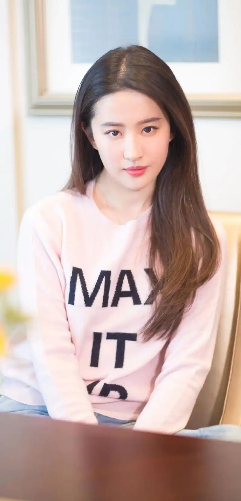 刘亦菲绝美壁纸头像(4)