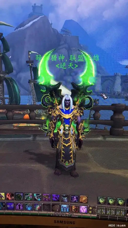 魔兽世界亚服真的不太适合pvp玩家