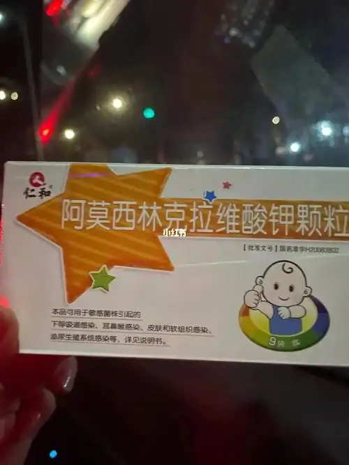 小狗吃的感冒药