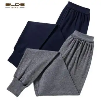 男士秋裤大码高腰保暖线裤秋冬薄款内穿毛裤男士打底衬裤两件装深灰