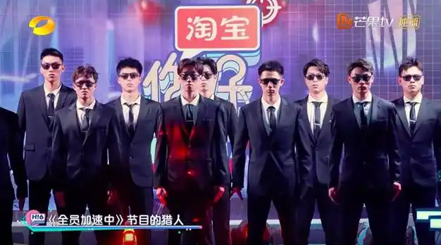 《星期六》太刺激了,把00后男星吓得瑟瑟发抖,为嘉宾们捏一把汗|何炅