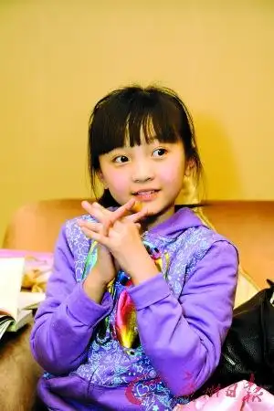 北方有佳人12日播出林妙可轻松拍哭戏图