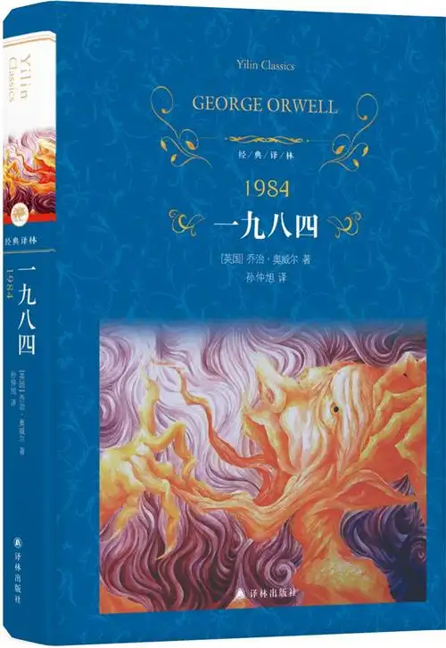 推荐5本知乎超过万赞的经典书籍