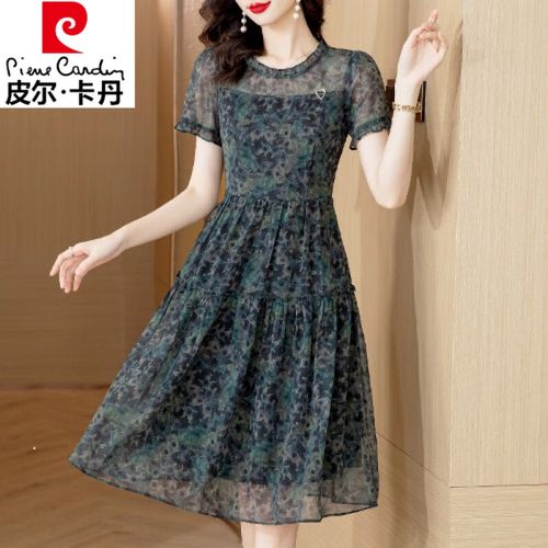 皮尔卡丹高端精致碎花裙连衣裙女2024年夏季新款时尚品牌妈妈气质裙子
