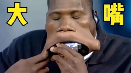 那些世界上最奇怪的人,嘴巴能随意拉扯,塞个易拉罐也没问题?