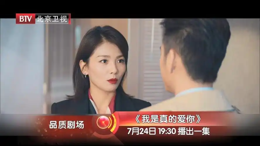 陈娇蕊@王媛可 和莫铭@杜淳 因为孩子抚养权的问题正在打官司