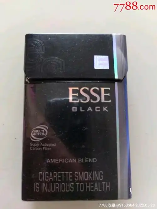 esse细枝一_价格3元【烟品天地】_第1张_7788收藏__收藏热线