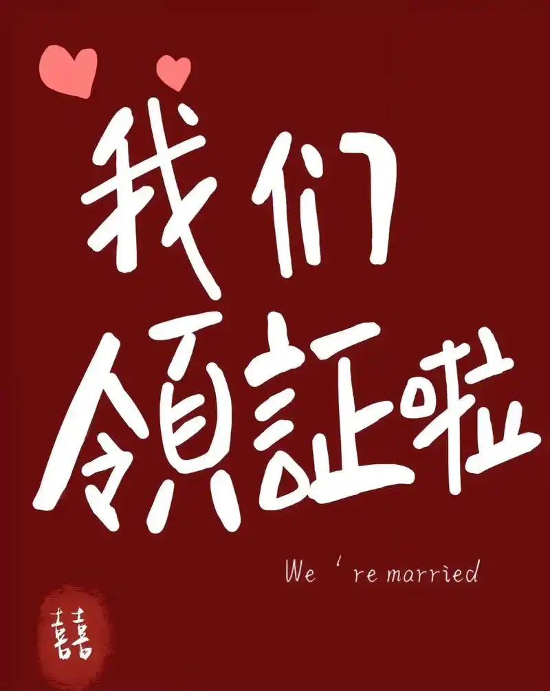 7815终于,钟于,忠于,衷于7815                - 抖音