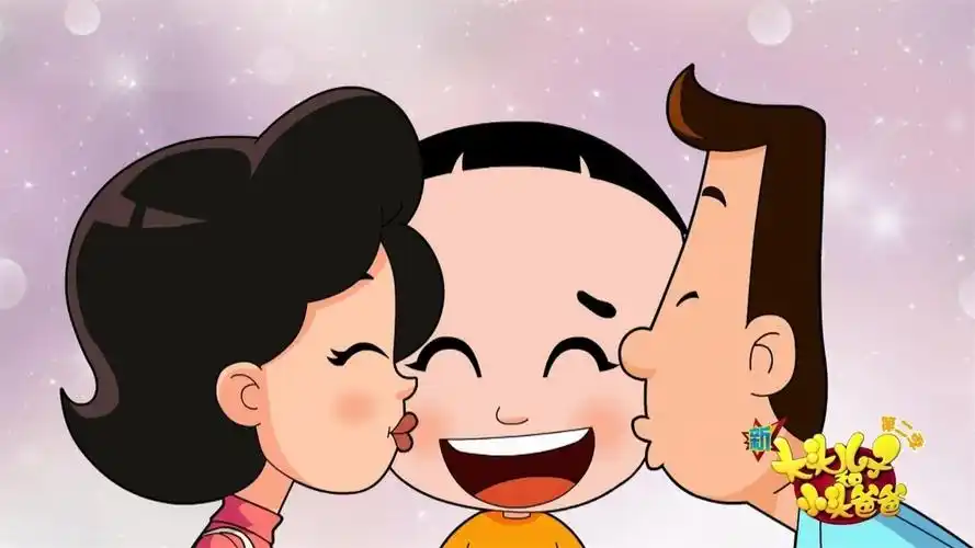 大头儿子的身世之谜解开了富二代实锤确定和老王没关系