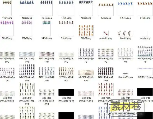 25d游戏npc角色行走图素材