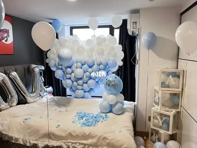 卧室生日惊喜布置