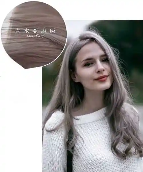 青木亚麻灰头发图片这发色简直是美哭了