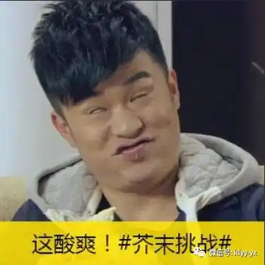 哈哈哈哈哈有木有那酸爽那心情给娃换尿布,打开的一瞬间how3,宝宝出现