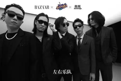 微博上有人说《乐队的夏天》第二季整体颜值比不上第一季