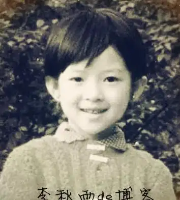 展开全部 这是章子怡的童年照.