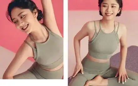 谭松韵晒瑜伽照30岁像十八真的太美啦