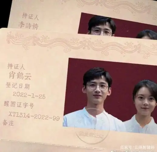 开端大结局中赵今麦的荧幕初吻给了白敬亭甜度升高了