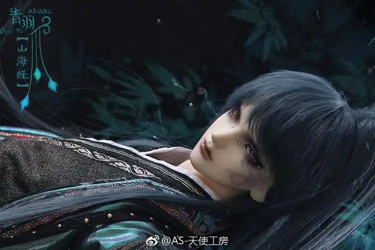 山海经–青羽〕古风美男 sd娃娃 bjd 玩具 人偶 壁纸 萌物
