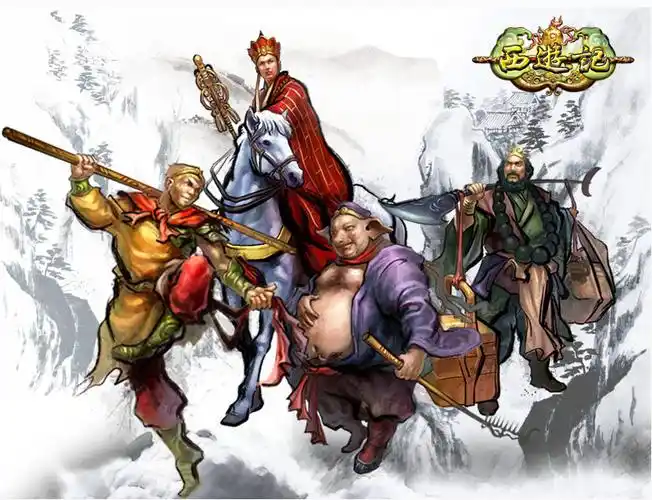 西游记人物大全(西游记人物大全图片带名字)