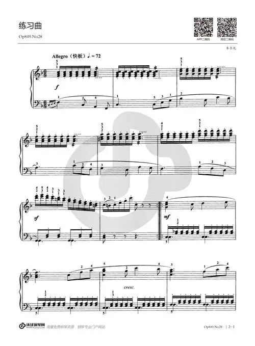 849 no.28(广东省音协新编钢琴考级5级)