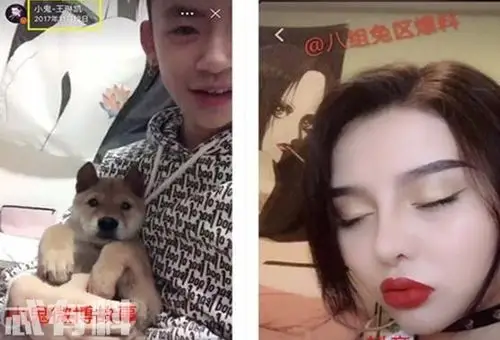 今日上午,小鬼王琳凯秒删微博让不少粉丝和网友震惊不已,于是有网友扒