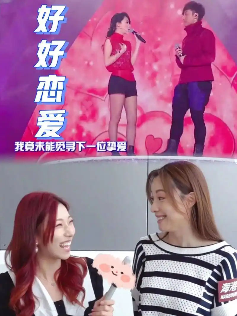 方力申&邓丽欣|祝福两位各自的新恋情95 点播一首方力申和邓丽欣的