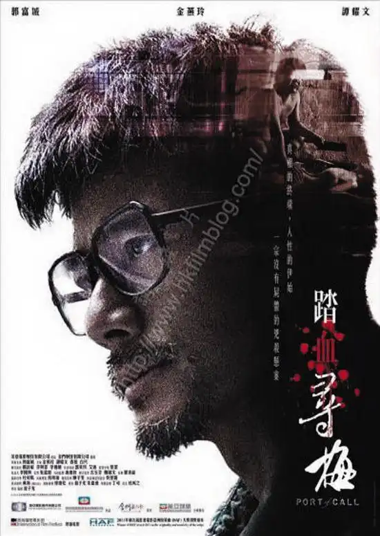 第52届金马奖公布提名这回冯小刚真可能要当影帝了