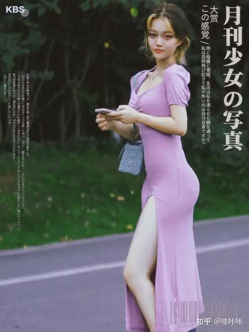 女生腰好看是怎样的体验? - 知乎