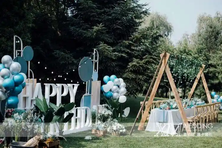 【特别的你】户外主题生日派对布置