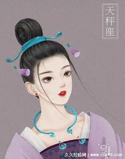 12星座公主古装美女图片壁纸,12星座专属拟人古装(看看你是哪种)-豆米